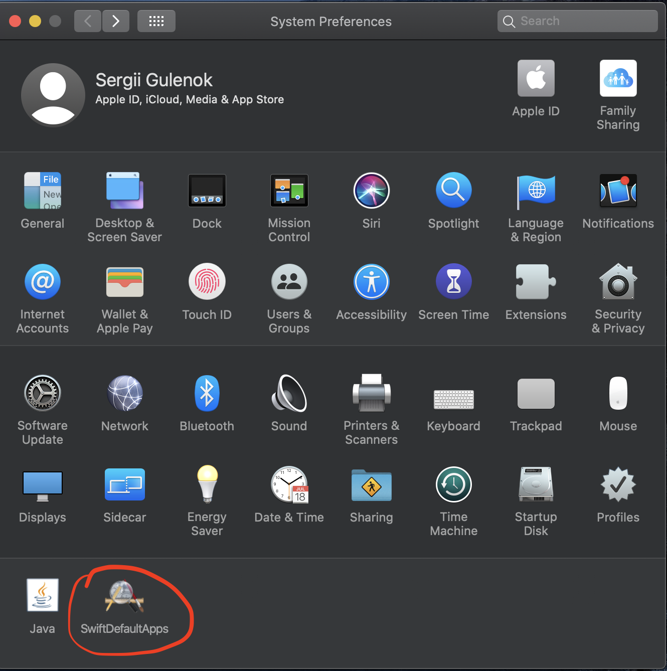 SwiftDefaultApps у System Preferences Panel