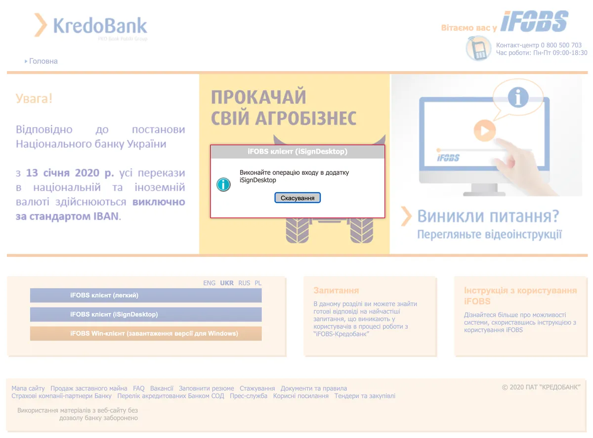Картинка для медитації